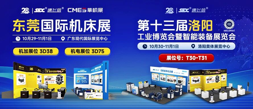 1792977459813614.jpg 微信图片_2026-10-26_091728_324.jpg