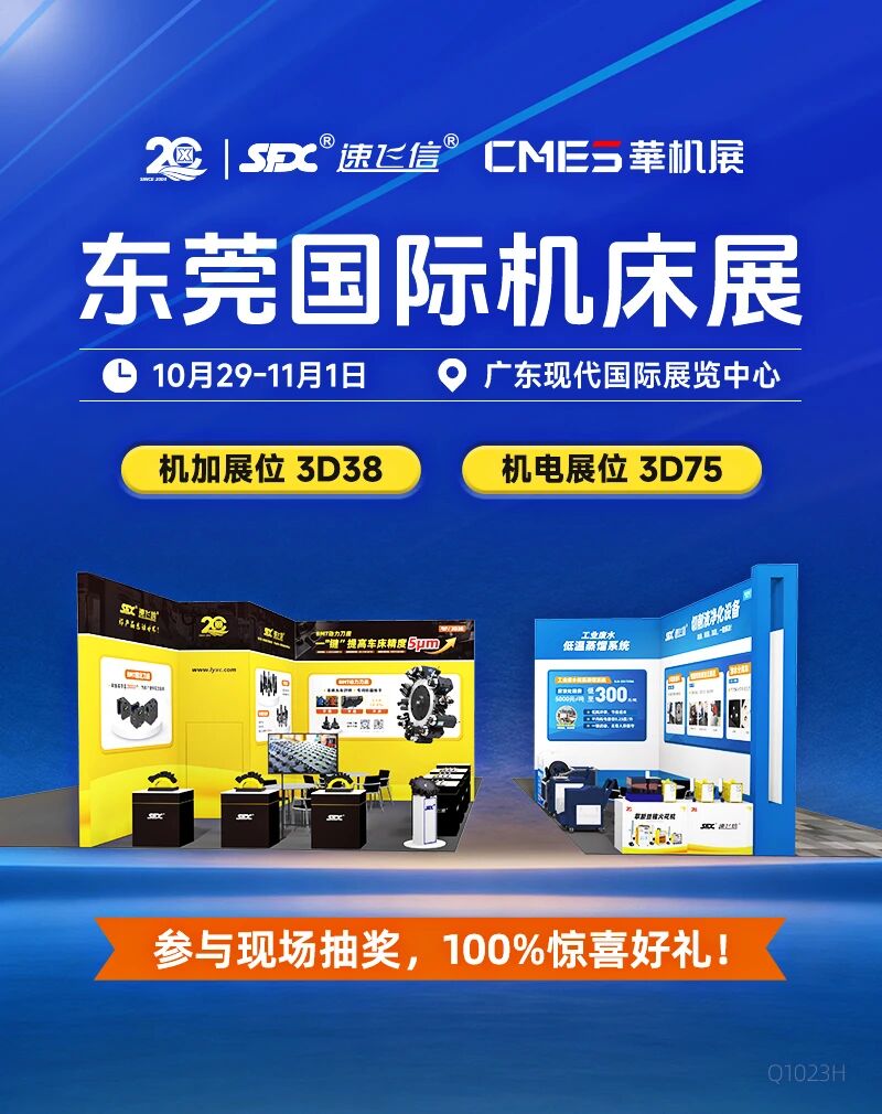 1792977513819827.jpg 微信图片_2026-10-26_091828_401.jpg