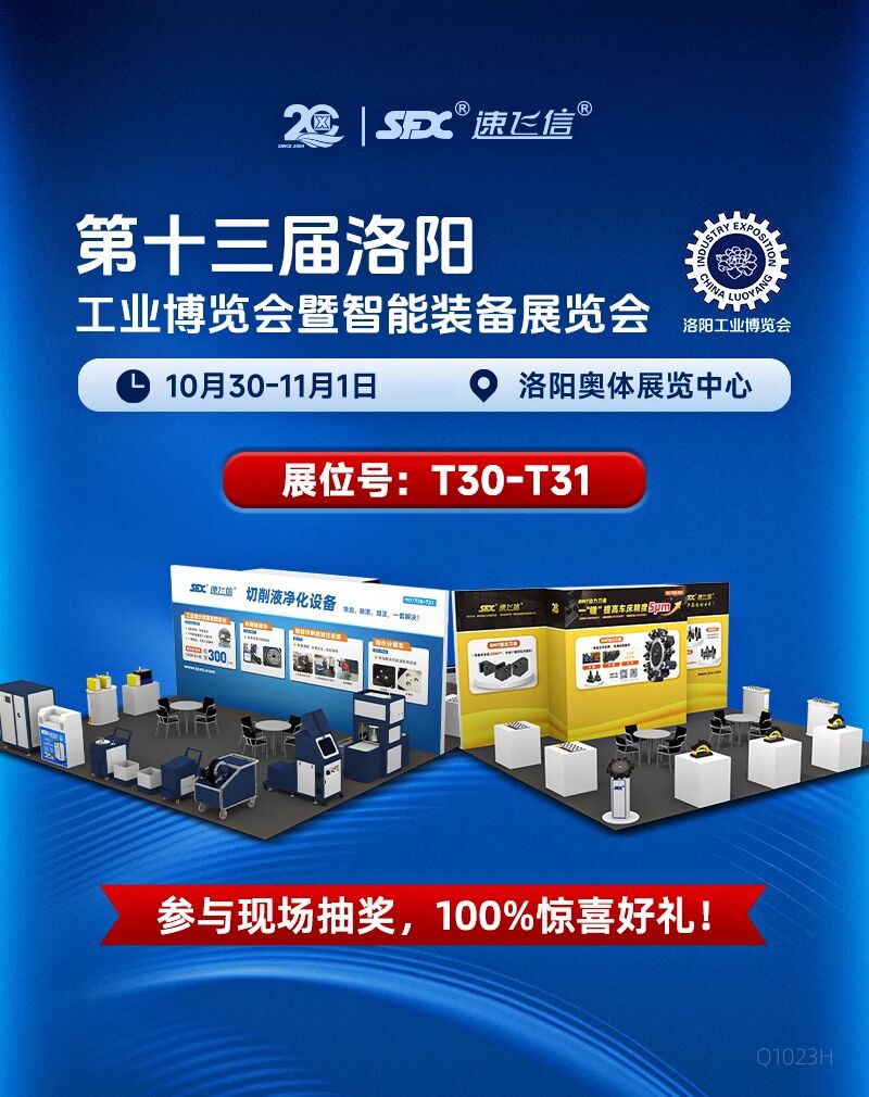 1792977536844212.jpg 微信图片_2026-10-26_091853_476.jpg