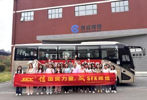 2024年国际贸易部养子沟团建一