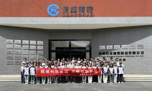 触摸科技脉搏，点燃创新梦想