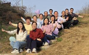 25年4月质控部乌拉&三岔口营地团建