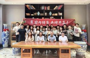 25年5月国内销售部宴天下餐厅团建