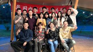 25年9月国内销售部大地露营团建