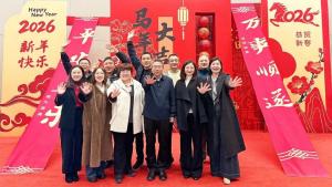 信成启新·骏业致远！马年开工大吉