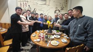 26年1月安全维保部&信息中心联合团建