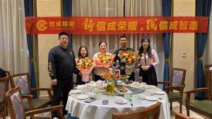 26年2月装配车间“铸信成荣耀，践信成智造”主题团建