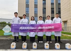 26年7月采购中心卡萨米亚工厂店团建